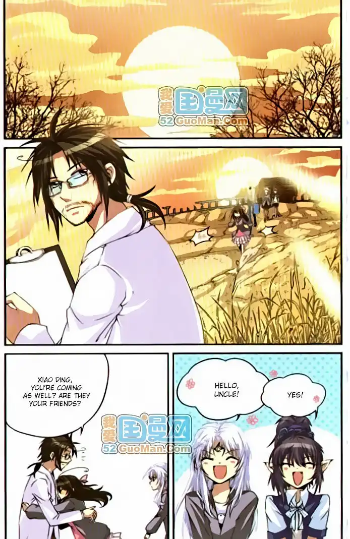 San Yan Xiao Tian Lu Chapter 10 2